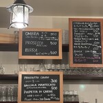 オステリア ダ アダ - 