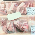 角上魚類 - 真ん中にあるのは・・なに？？んーーー？？まな板ちっさ‼