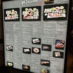 六本木 にくる - 