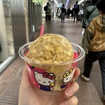 サーティワンアイスクリーム 神戸サウナビル店 - 