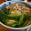 手打ちうどん 鴨脚