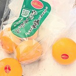 角上魚類 - 愛媛県のみかんがマイブームなのよ。