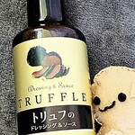 角上魚類 - これこれ‼これも素敵なのょ～