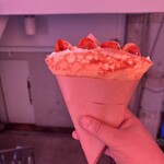 天空の小悪魔 - 