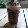 Starbucks Coffee Hilton Hawaiian Vlge Penguin Plza A