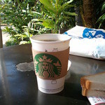 Starbucks Coffee  - 
