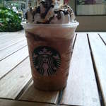 Starbucks Coffee - 
