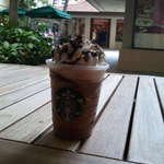 Starbucks Coffee - 