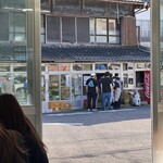 須崎食料品店 - 