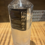 Sake Lab Sanshiro - 