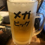ありがとう - ドリンク写真: