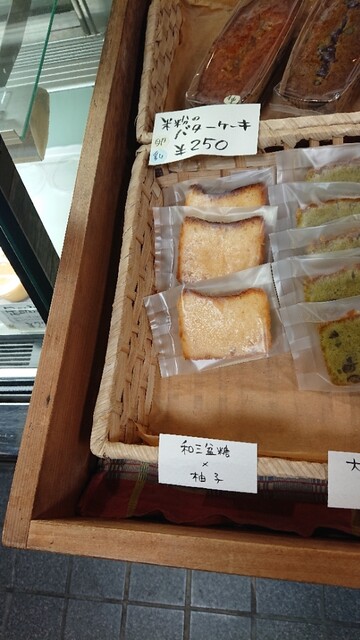 Kaede Honpo Katoya photo 3