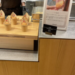 OMO7高知 by星野リゾート - 