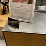 OMO7高知 by星野リゾート - 