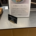 OMO7高知 by星野リゾート - 