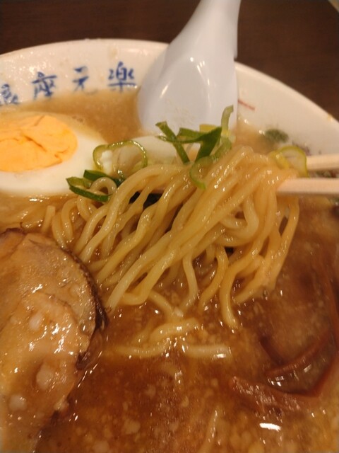 Ginza Genraku photo 3