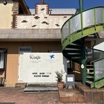 アールカフェ - 