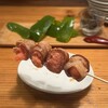 野菜巻き串 ぐるりくるり