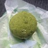 霧の森菓子工房 松山店