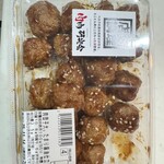 ベルク - 料理写真: