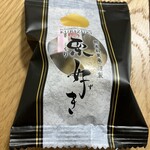 福田屋 熊本和栗庵 - 