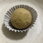 福田屋 熊本和栗庵 - 