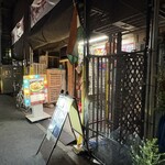 ODISHI INDIAN RESTAURANT - 