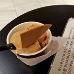 プレミアム マリオジェラテリア - 