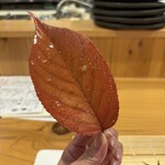 Sakana to Sumi to Teppan to Tototo