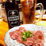 焼肉 神田精肉店 - 