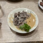 和風もつ料理 あらた - 