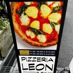 PIZZERIA LEON - 