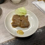 和風もつ料理 あらた - 