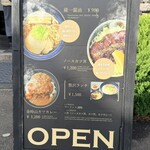 RAMEN KURAICHI - 