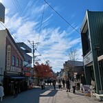 ブランジェ浅野屋 - 