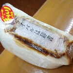 週末 びっくり市 - 料理写真: