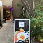 106 サウスインディアン - 