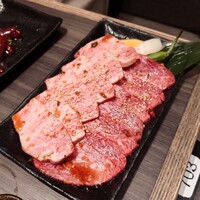 上野太昌園 上野本店 - 