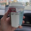 スターバックスコーヒー 箕面小野原店