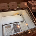 ガーデニア(ホテルマイステイズプレミア成田) - 黒胡麻　クリスプチョコチップ　国産リンゴソルベ