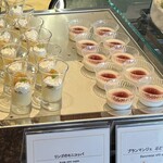 ガーデニア(ホテルマイステイズプレミア成田) - 洋梨のミニコッパ　ブランマンジェぶどうのジュレ添え