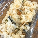 미루쿠가키 토요히사마루 - 굴밥