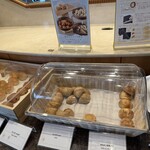 ガーデニア(ホテルマイステイズプレミア成田) - パン5種類