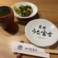 炭焼うな富士 名駅店 - 