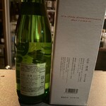 和酒バル KIRAZ - 