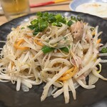 がちま家 川崎店 - 