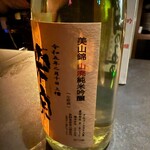 和酒バル KIRAZ - 