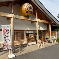 うなぎのしろむら 春日井 - 