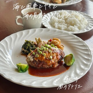 風のアトリエ_0