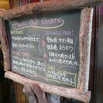 ラ・ピッコラ・ターヴォラ - 